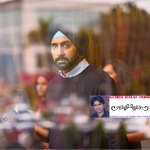 First look of Abhishek Bachchan’s Manmarziyaan Out