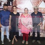 Ayushmann Khurrana’s Andhadhun on App Now for Visually Impaired People