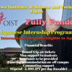 OIST Japanese Internship Program 2021│Fully Funded for All International Students