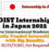 OIST Internship in Japan 2022 (Fully Funded) for International Students