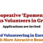 The Coopeative ‘Epomeni Stasi’ Seeks Volunteers in Greece – Paid Volunteering Positions