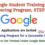 Google Student Training in Engineering Program STEP 2024 Invites Applications (Short Training Program for a Successful Career in Romania or Poland)
