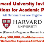 Harvard University Environmental Fellows Program in the USA ($90,000 Salary, Health Insurance, Travel and Relocation Expenses & Other Attractions)