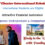 University of Chester International Scholarship Award for Undergraduate & Postgraduate Degrees (UK)