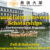 Chang Gung University Scholarship