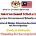 Malaysian International Scholarship (MIS)
