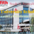 Griffith University Scholarships for International Students