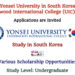Underwood International College (UIC) Scholarships