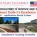 Iowa State University of Science and Technology Scholarships